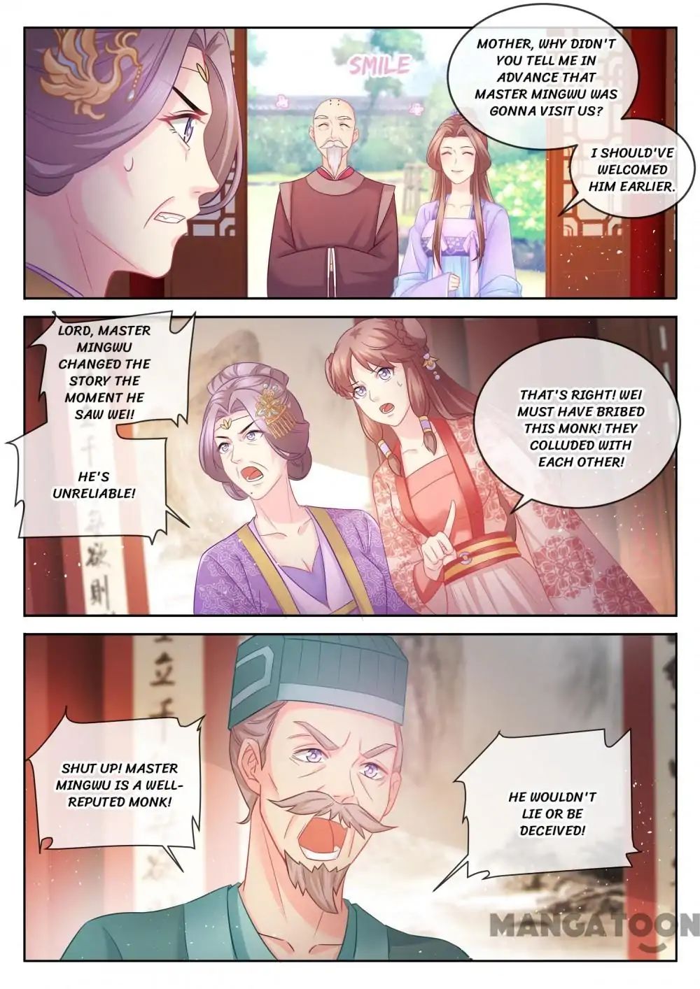 Forensic princess Chapter 81 1